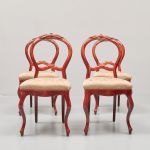 1045 7487 CHAIRS